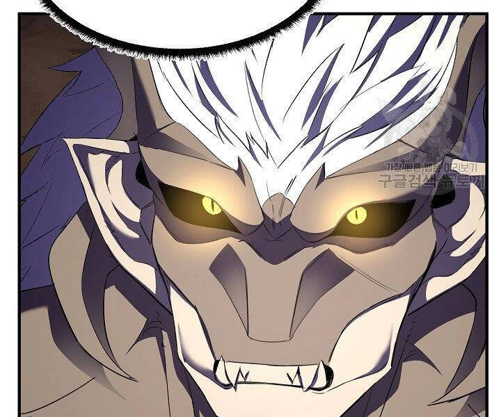 Thiên Ma Tiêu Diệt Lich King Của Murim Chapter 58 - 268