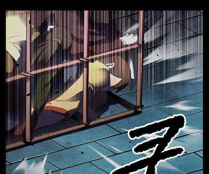 Thiên Ma Tiêu Diệt Lich King Của Murim Chapter 59 - 7