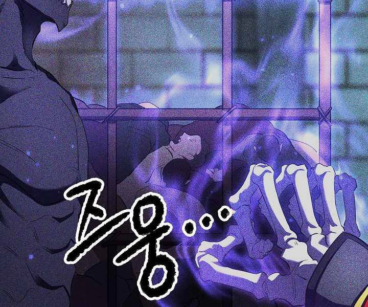 Thiên Ma Tiêu Diệt Lich King Của Murim Chapter 59 - 13