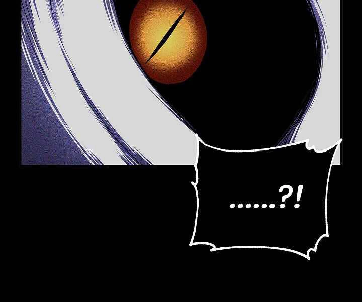 Thiên Ma Tiêu Diệt Lich King Của Murim Chapter 59 - 37