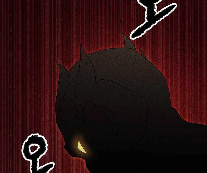 Thiên Ma Tiêu Diệt Lich King Của Murim Chapter 59 - 41