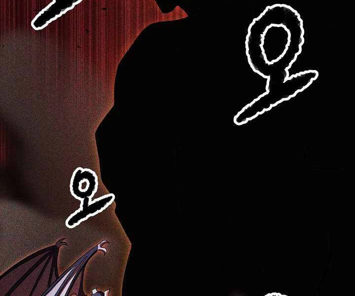 Thiên Ma Tiêu Diệt Lich King Của Murim Chapter 59 - 42