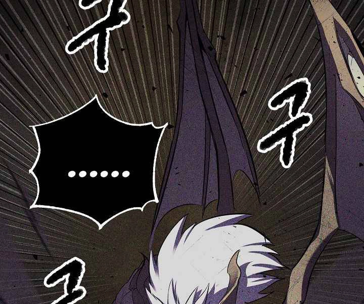 Thiên Ma Tiêu Diệt Lich King Của Murim Chapter 59 - 67