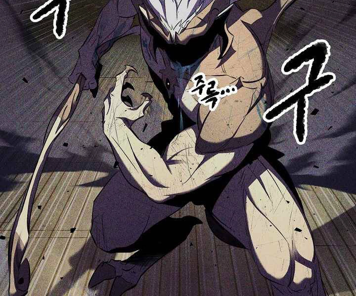 Thiên Ma Tiêu Diệt Lich King Của Murim Chapter 59 - 68