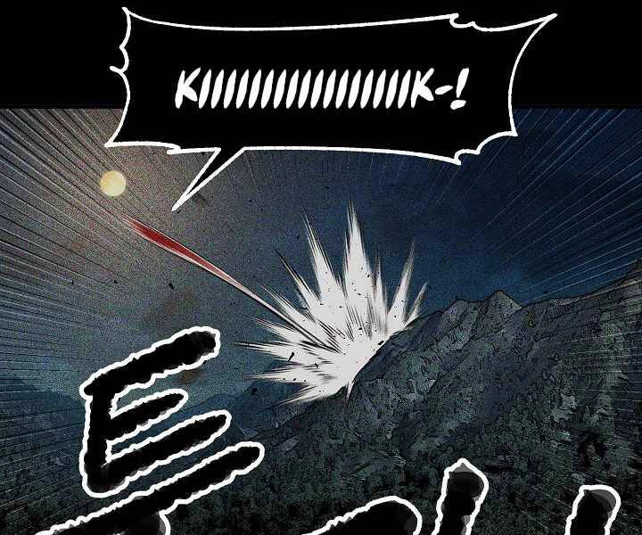 Thiên Ma Tiêu Diệt Lich King Của Murim Chapter 59 - 92