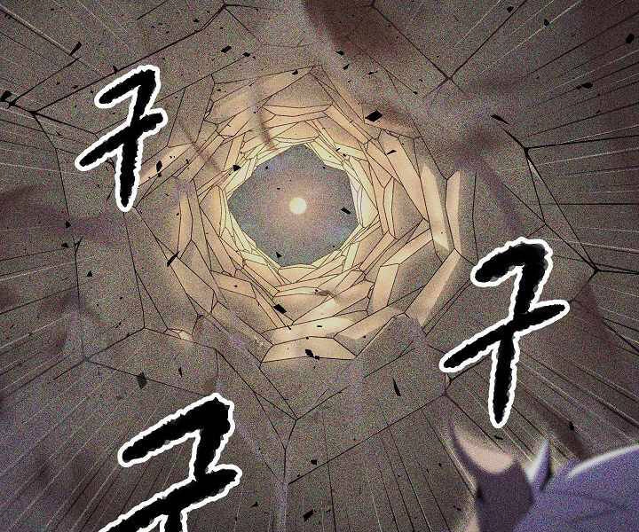 Thiên Ma Tiêu Diệt Lich King Của Murim Chapter 59 - 96