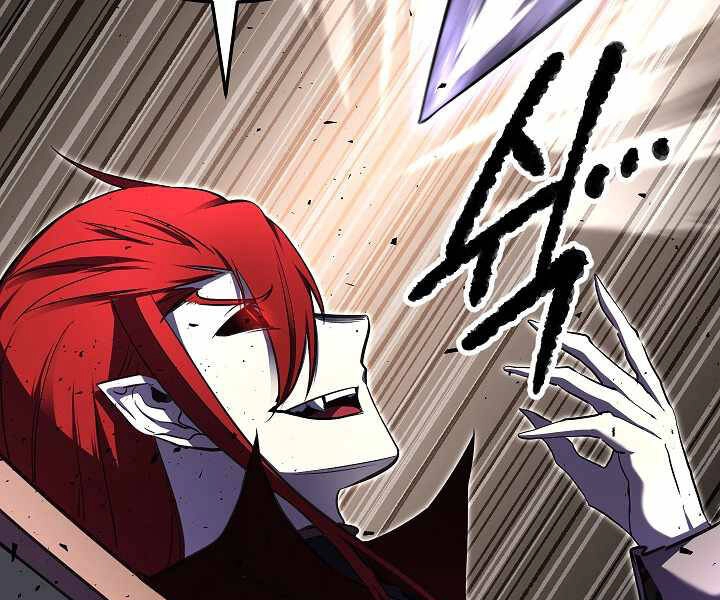 Thiên Ma Tiêu Diệt Lich King Của Murim Chapter 59 - 160