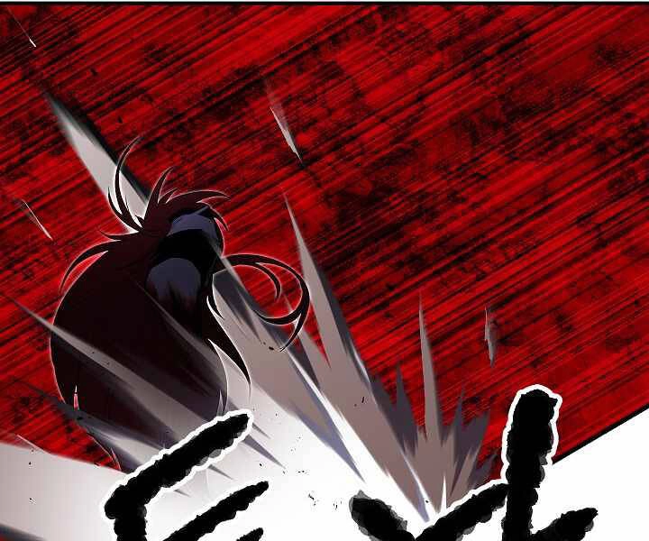 Thiên Ma Tiêu Diệt Lich King Của Murim Chapter 59 - 163