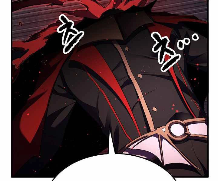 Thiên Ma Tiêu Diệt Lich King Của Murim Chapter 59 - 178