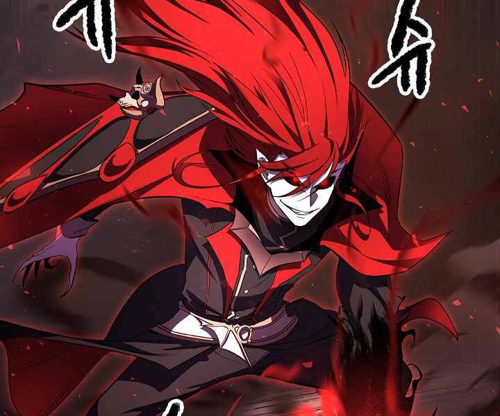 Thiên Ma Tiêu Diệt Lich King Của Murim Chapter 59 - 181