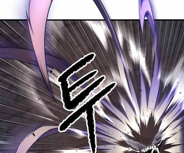 Thiên Ma Tiêu Diệt Lich King Của Murim Chapter 59 - 187