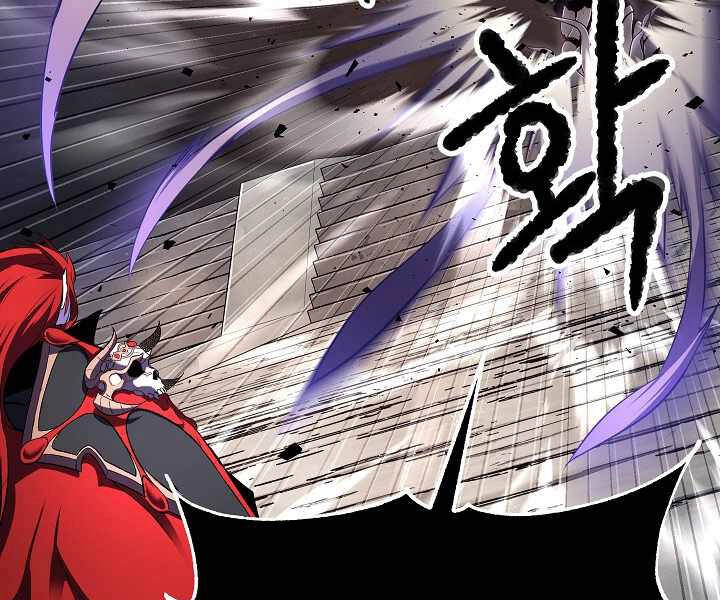 Thiên Ma Tiêu Diệt Lich King Của Murim Chapter 59 - 188