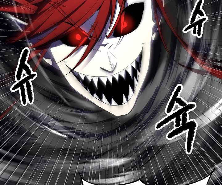 Thiên Ma Tiêu Diệt Lich King Của Murim Chapter 59 - 192