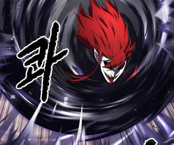 Thiên Ma Tiêu Diệt Lich King Của Murim Chapter 59 - 196