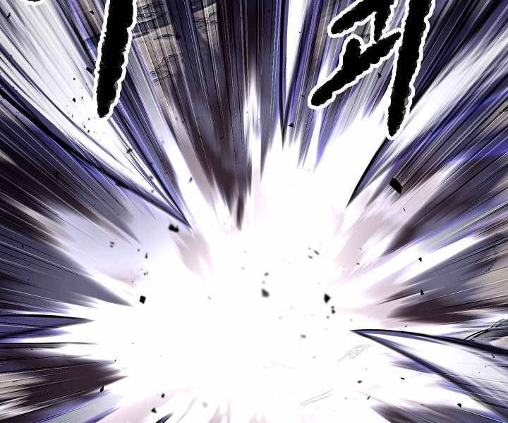 Thiên Ma Tiêu Diệt Lich King Của Murim Chapter 59 - 203