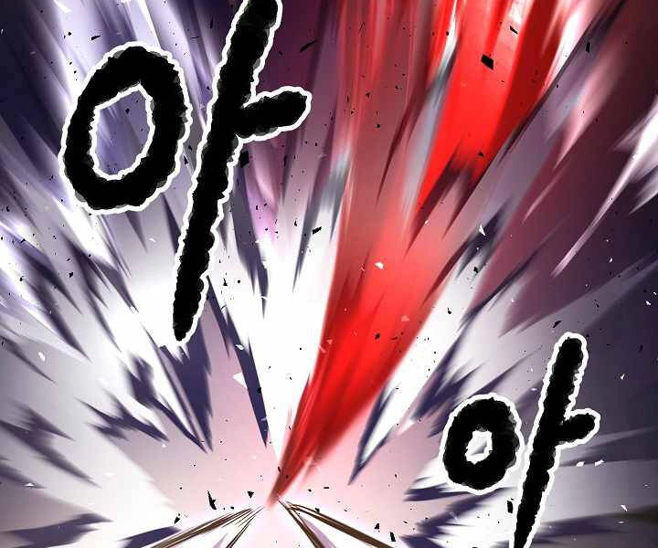 Thiên Ma Tiêu Diệt Lich King Của Murim Chapter 59 - 220