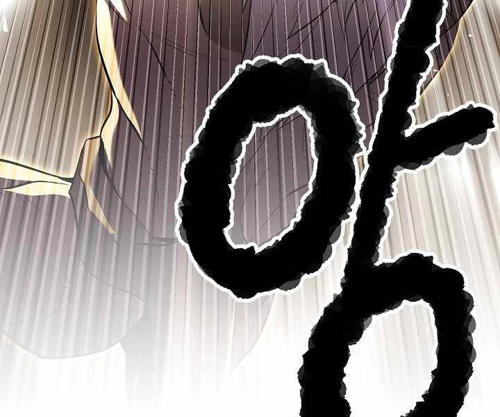 Thiên Ma Tiêu Diệt Lich King Của Murim Chapter 59 - 223