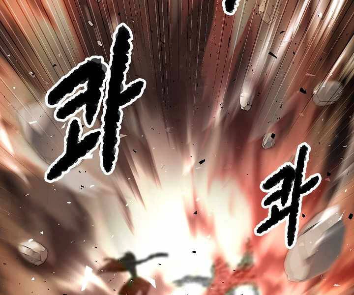 Thiên Ma Tiêu Diệt Lich King Của Murim Chapter 59 - 233