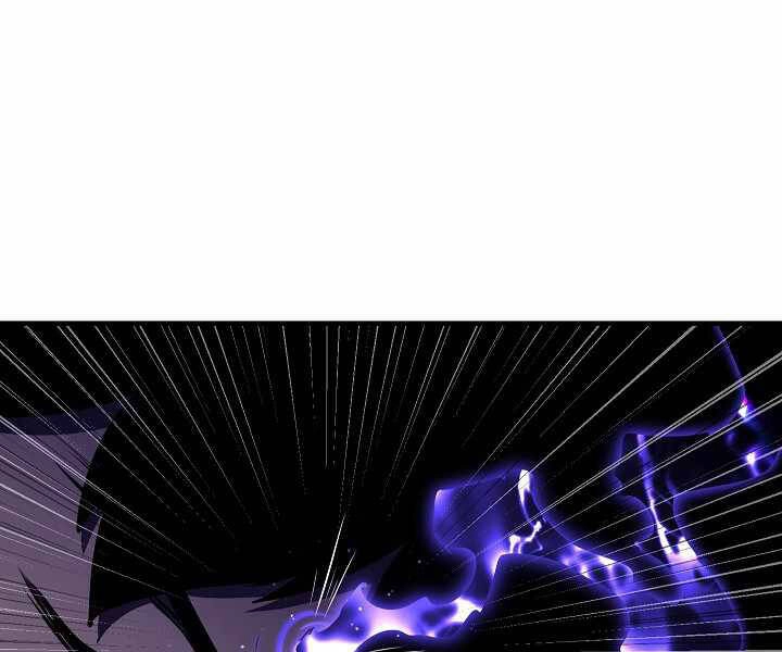 Thiên Ma Tiêu Diệt Lich King Của Murim Chapter 59 - 260