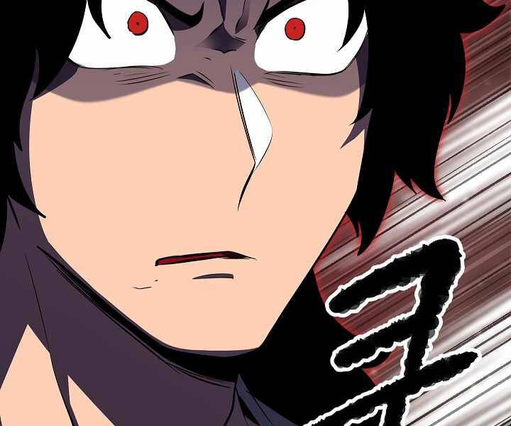 Thiên Ma Tiêu Diệt Lich King Của Murim Chapter 59 - 265