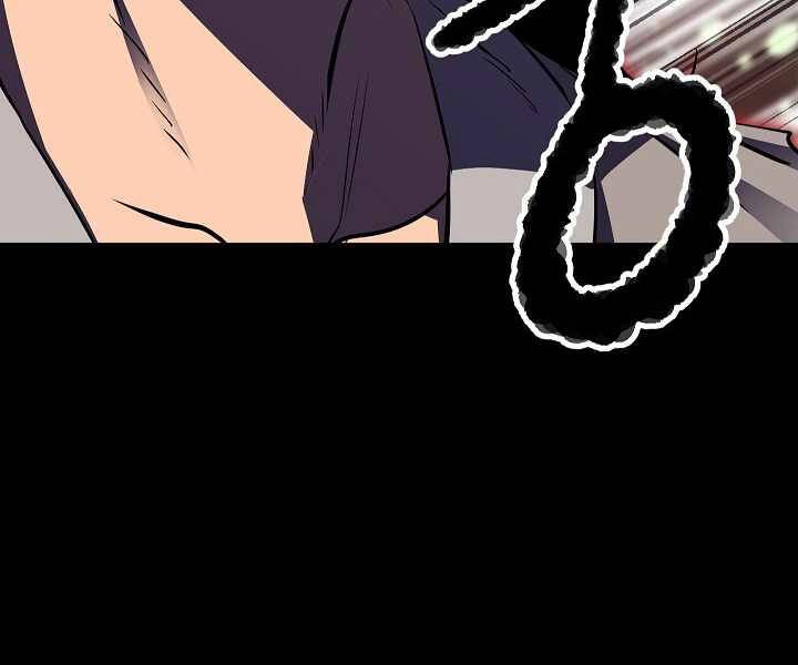 Thiên Ma Tiêu Diệt Lich King Của Murim Chapter 59 - 266