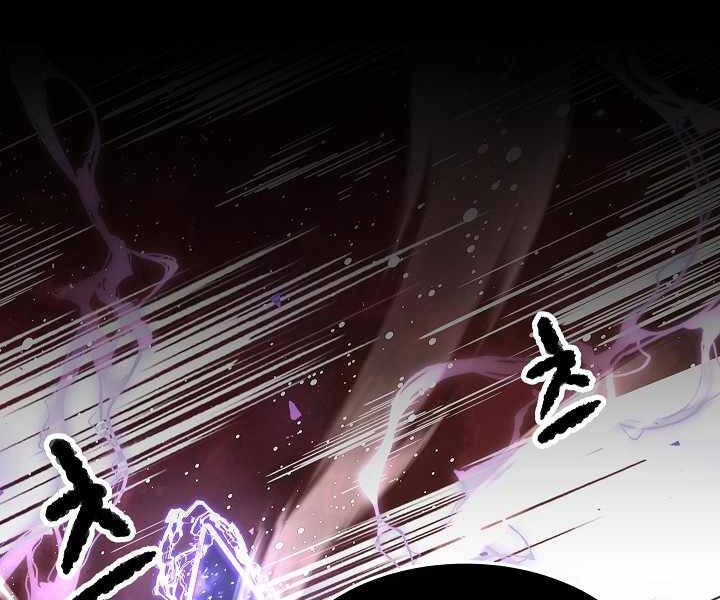 Thiên Ma Tiêu Diệt Lich King Của Murim Chapter 59 - 267