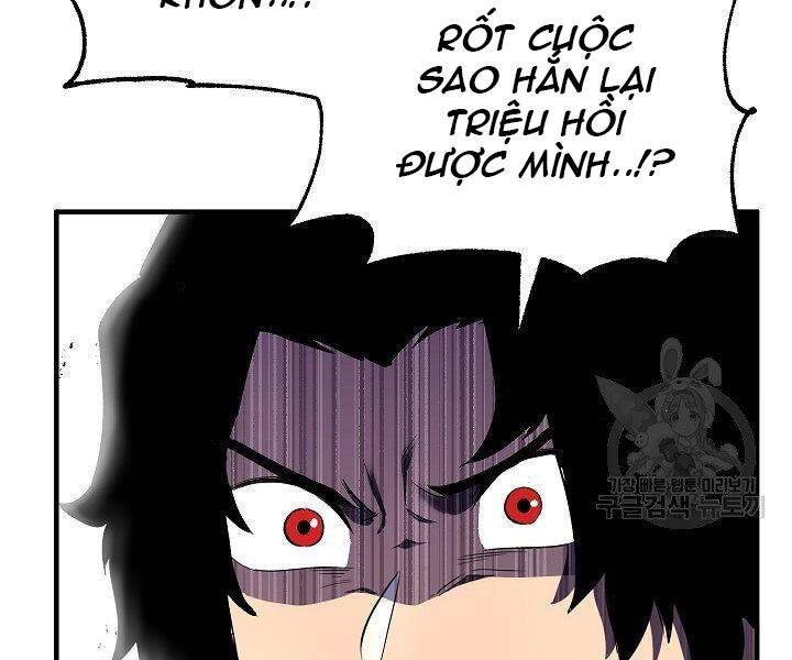 Thiên Ma Tiêu Diệt Lich King Của Murim Chapter 60 - 13