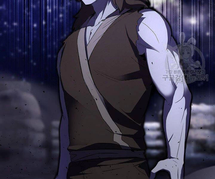 Thiên Ma Tiêu Diệt Lich King Của Murim Chapter 60 - 17