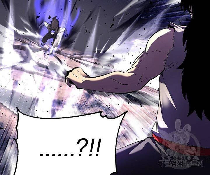 Thiên Ma Tiêu Diệt Lich King Của Murim Chapter 60 - 33