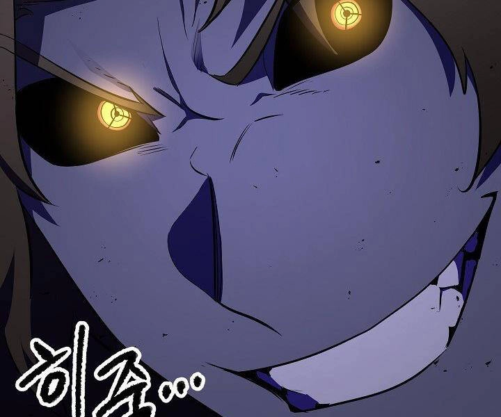 Thiên Ma Tiêu Diệt Lich King Của Murim Chapter 60 - 48