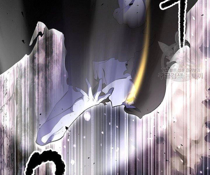 Thiên Ma Tiêu Diệt Lich King Của Murim Chapter 60 - 58