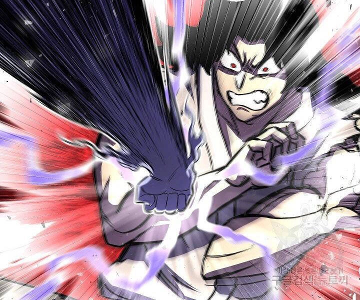 Thiên Ma Tiêu Diệt Lich King Của Murim Chapter 60 - 63