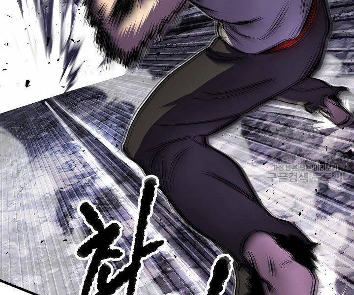 Thiên Ma Tiêu Diệt Lich King Của Murim Chapter 60 - 67