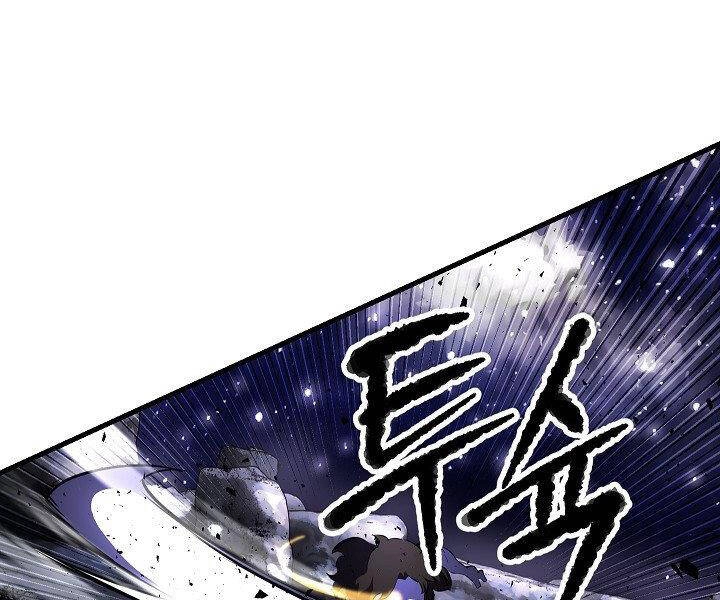 Thiên Ma Tiêu Diệt Lich King Của Murim Chapter 60 - 75