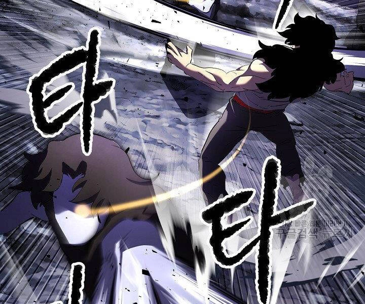 Thiên Ma Tiêu Diệt Lich King Của Murim Chapter 60 - 76