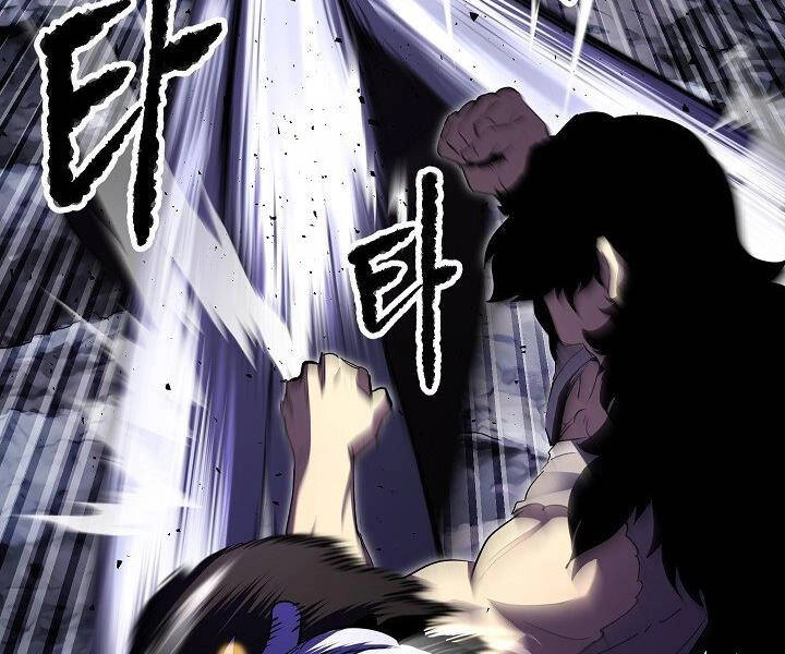 Thiên Ma Tiêu Diệt Lich King Của Murim Chapter 60 - 77