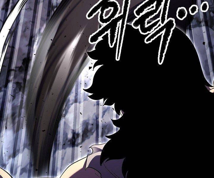 Thiên Ma Tiêu Diệt Lich King Của Murim Chapter 60 - 79