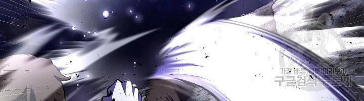 Thiên Ma Tiêu Diệt Lich King Của Murim Chapter 60 - 82