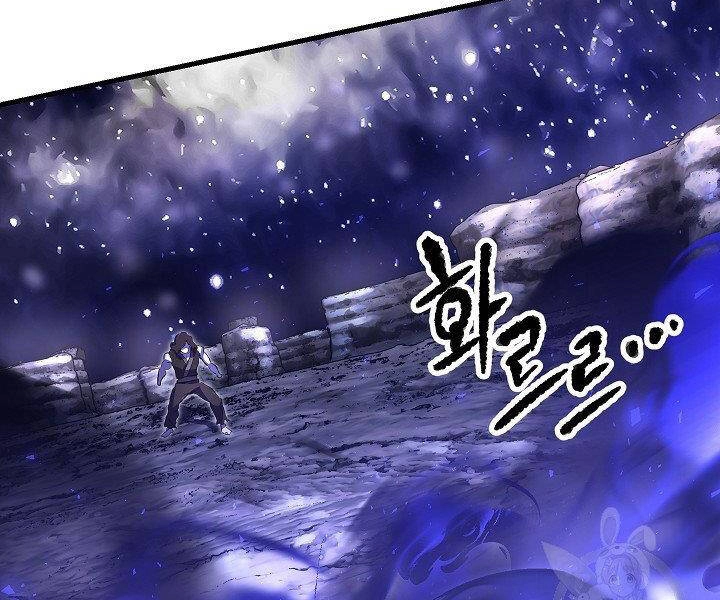 Thiên Ma Tiêu Diệt Lich King Của Murim Chapter 60 - 102