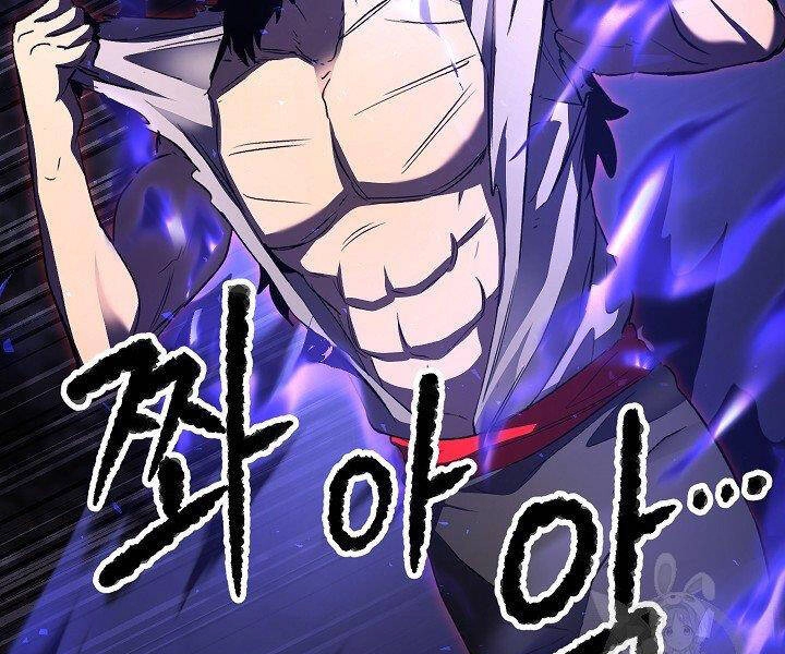 Thiên Ma Tiêu Diệt Lich King Của Murim Chapter 60 - 113