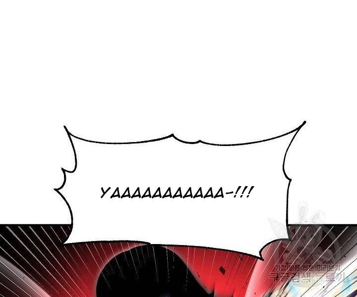 Thiên Ma Tiêu Diệt Lich King Của Murim Chapter 60 - 115