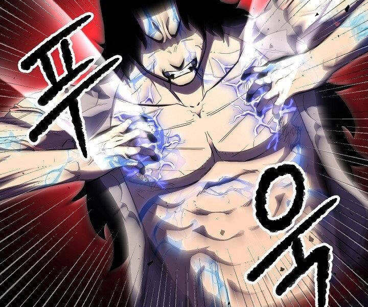 Thiên Ma Tiêu Diệt Lich King Của Murim Chapter 60 - 116