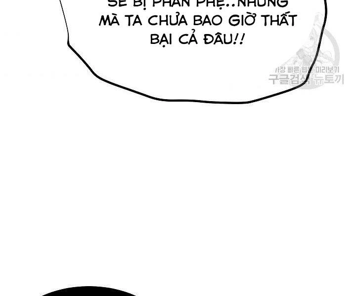 Thiên Ma Tiêu Diệt Lich King Của Murim Chapter 60 - 131