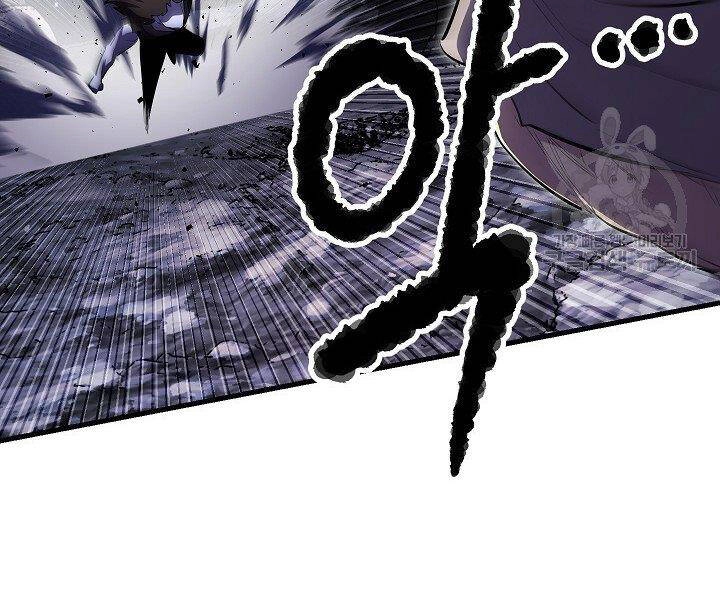 Thiên Ma Tiêu Diệt Lich King Của Murim Chapter 60 - 140