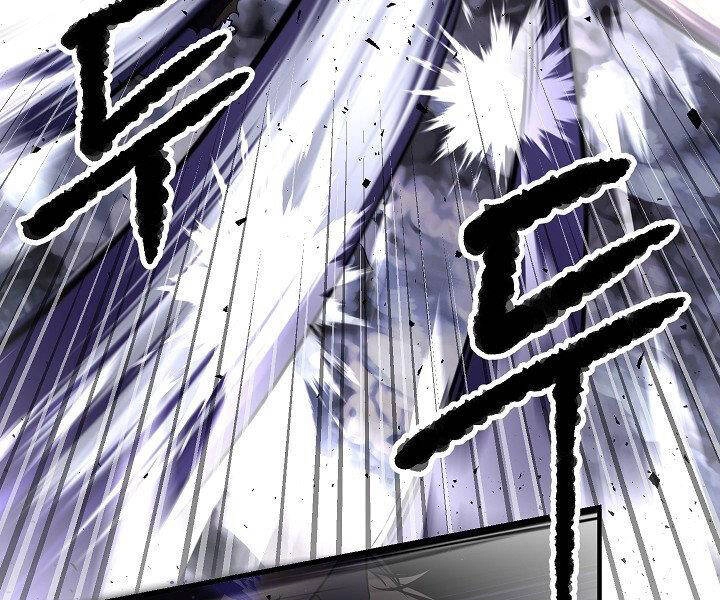 Thiên Ma Tiêu Diệt Lich King Của Murim Chapter 60 - 150