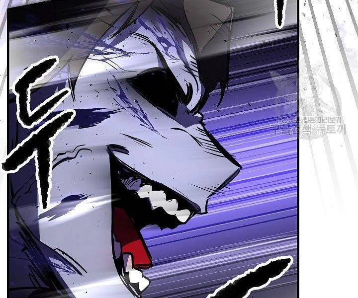 Thiên Ma Tiêu Diệt Lich King Của Murim Chapter 60 - 151