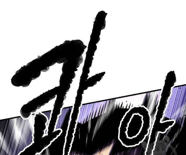 Thiên Ma Tiêu Diệt Lich King Của Murim Chapter 60 - 154