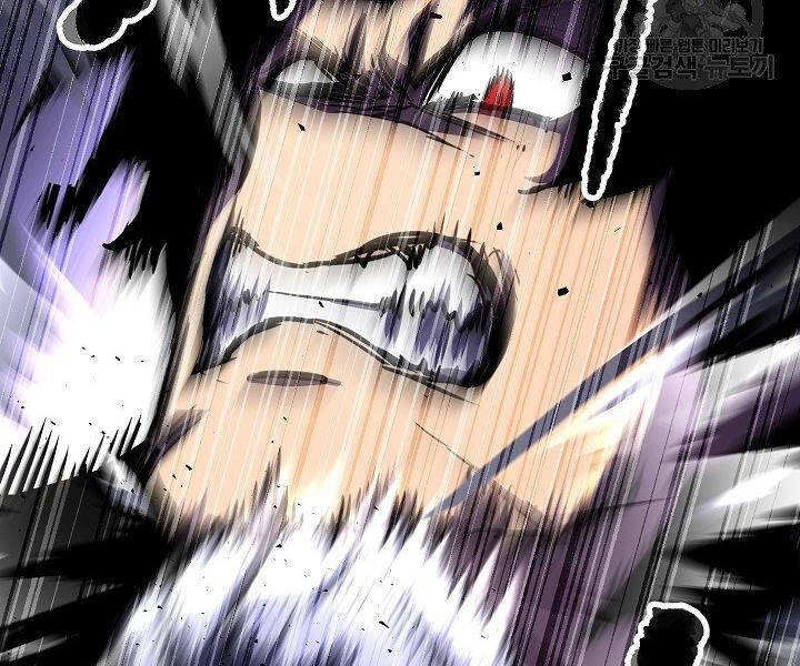 Thiên Ma Tiêu Diệt Lich King Của Murim Chapter 60 - 155