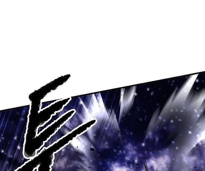 Thiên Ma Tiêu Diệt Lich King Của Murim Chapter 60 - 157