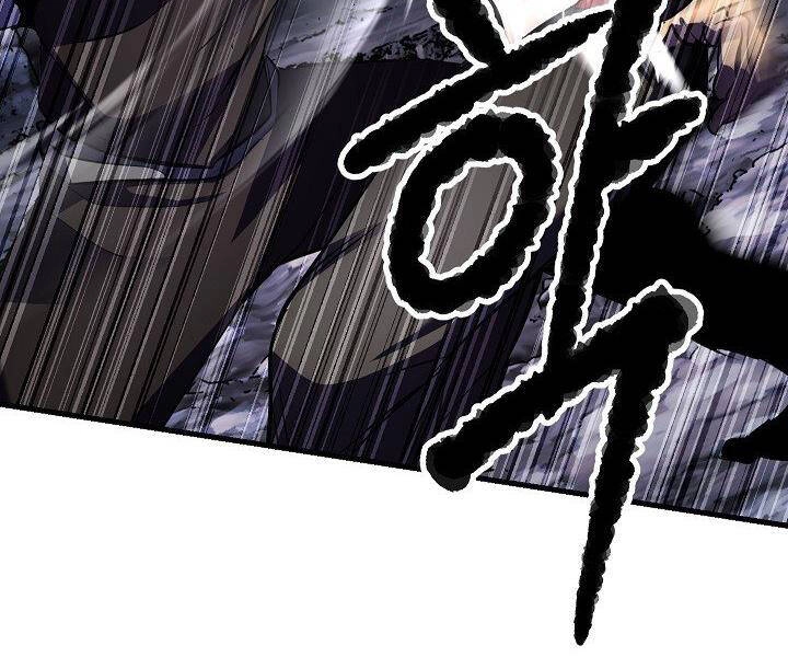 Thiên Ma Tiêu Diệt Lich King Của Murim Chapter 60 - 159